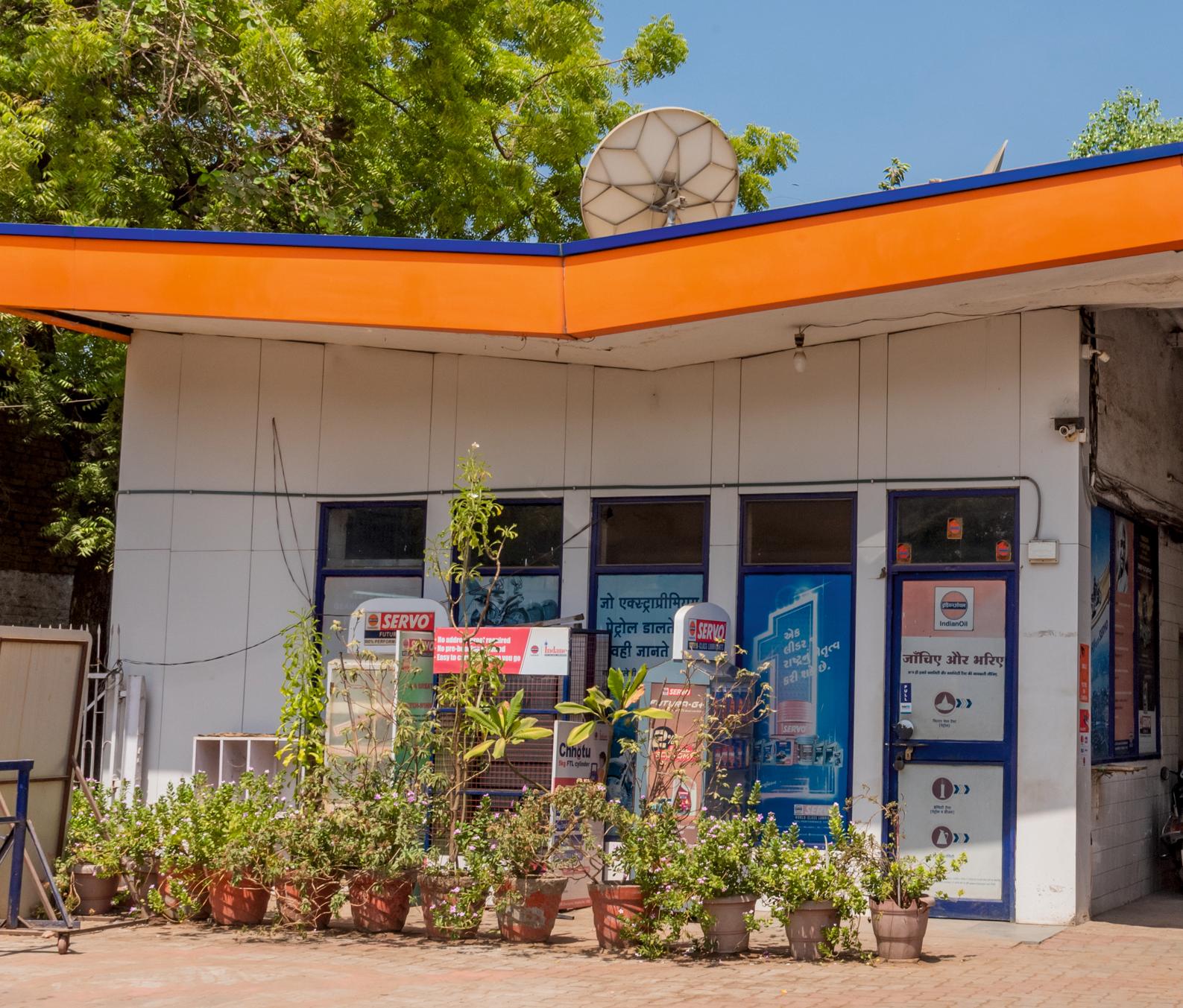 IndianOil - Behrampura, Ahmedabad